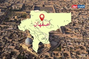 قیمت خانه در اصفهان چند؟ / تقاضای مصرفی در بازار مسکن اصفهان بالا رفت + جدول