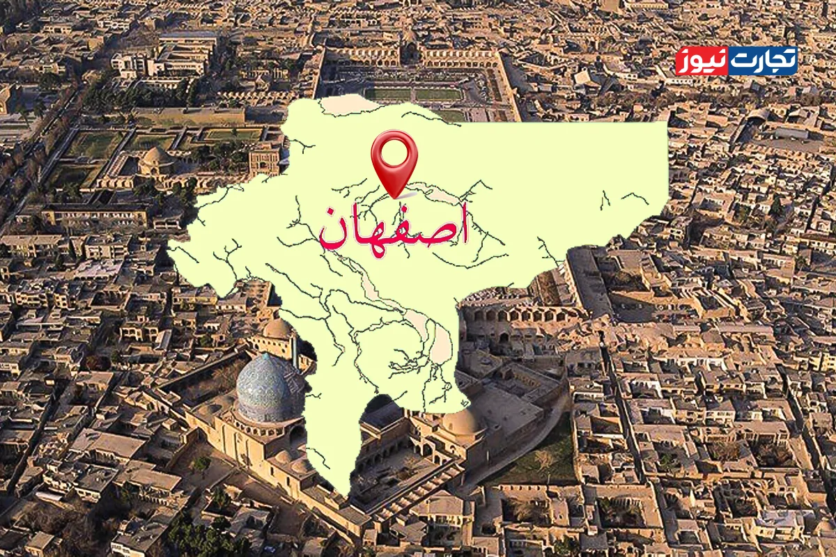 قیمت خانه در اصفهان چند؟ / تقاضای مصرفی در بازار مسکن اصفهان بالا رفت + جدول