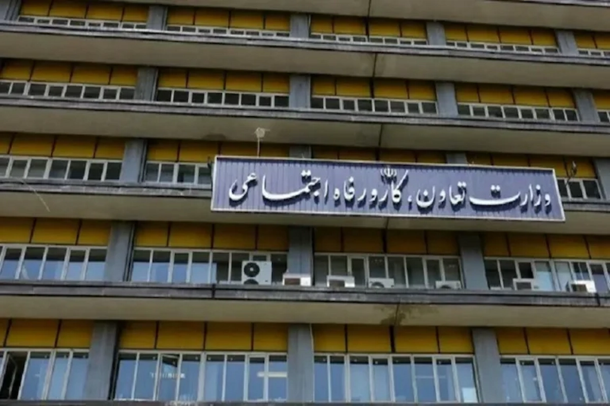 فراخوان وزارت کار برای شناسایی دقیق متقاضیان تسهیلات خرد