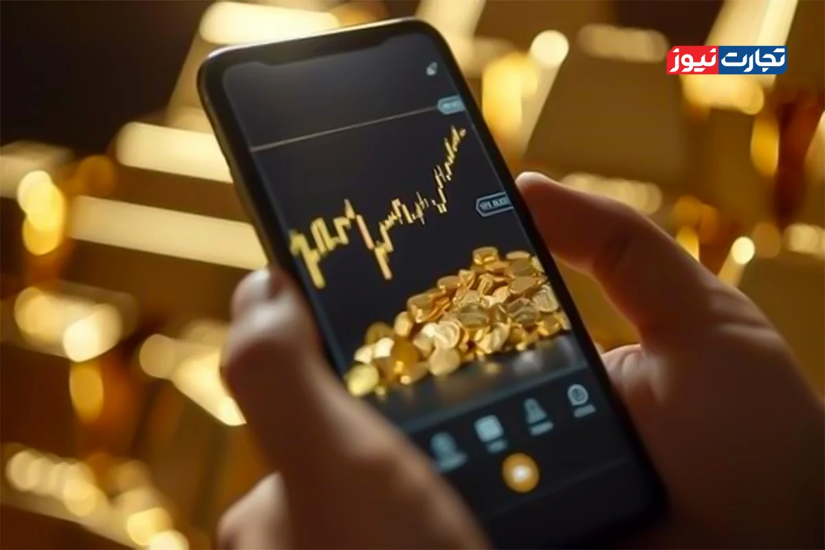 خرید اینترنتی طلا