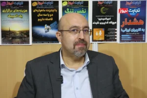 فشار عرضه اوراق دولتی؛ چالش جدی بورس در 4 ماه پایانی سال! + ویدئو