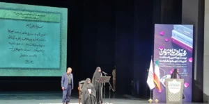 تقریظ مقام معظم رهبری بر کتاب «تب ناتمام» رونمایی شد