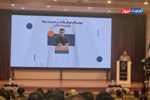 رسالت اصلی ما حفظ ثبات و اعتماد سرمایه‌گذاران بورس است / با کمبود کلاس‌های دارایی مواجه هستیم