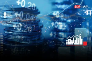بازارنیوز | پرش بودجه‌ای بازارها + ویدئو