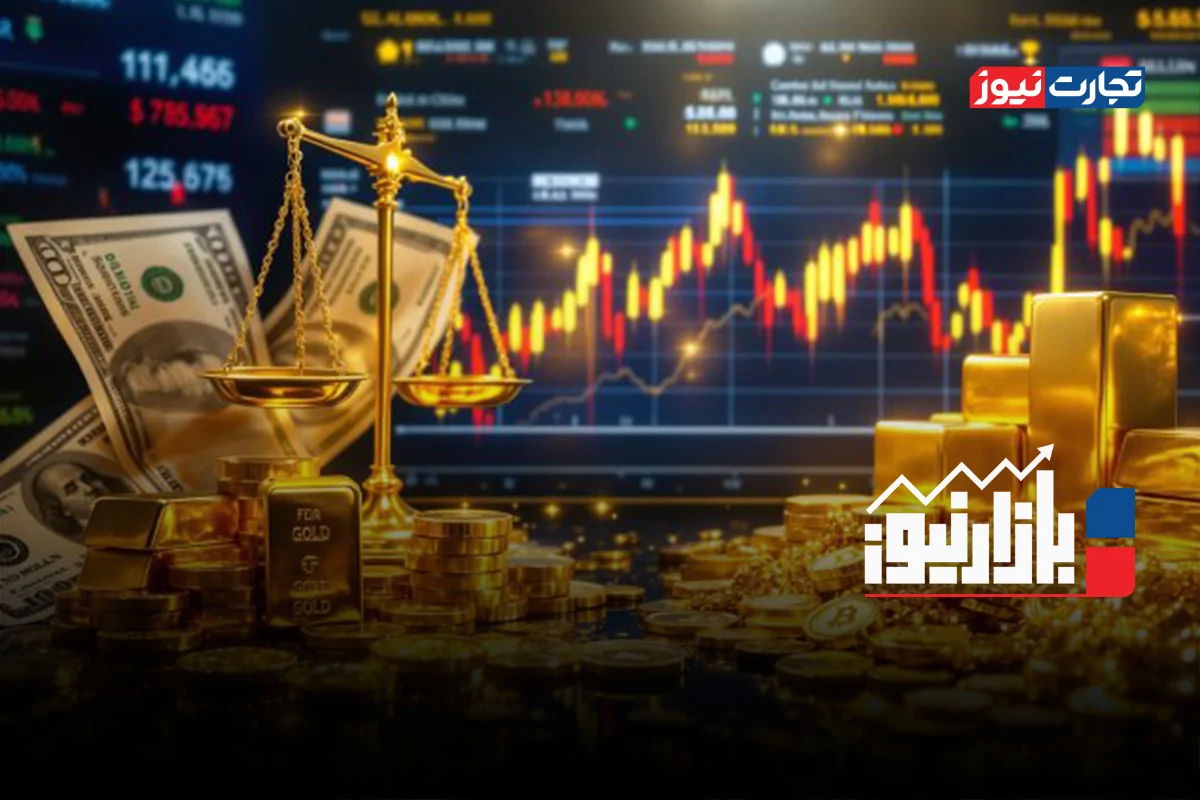 بازارنیوز | سرکشی بازارها  + ویدئو