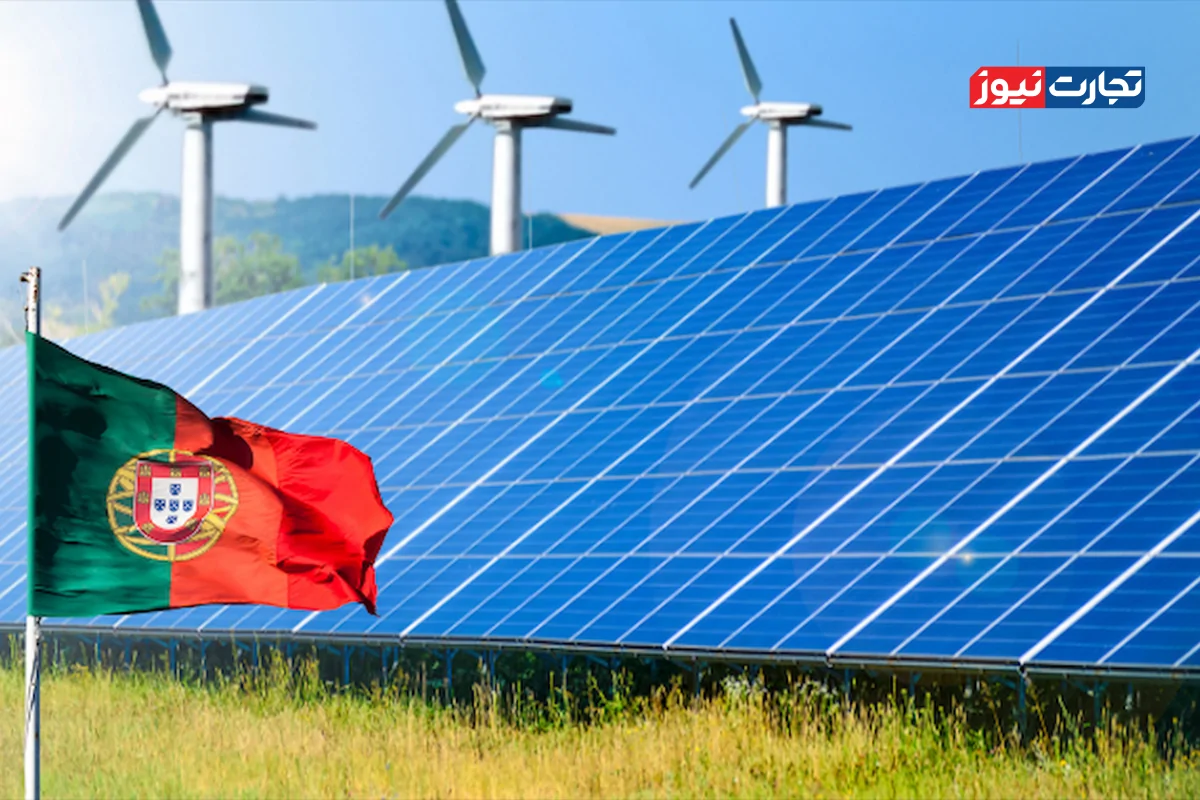 رکوردشکنی انرژی پاک؛ ۹۸.۴ درصد برق پرتغال در یک ماه از منابع تجدیدپذیر تامین شد