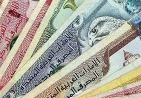 قیمت درهم امارات امروز سه‌شنبه ۱۴ مهر ۱۴۰۵ + جدول