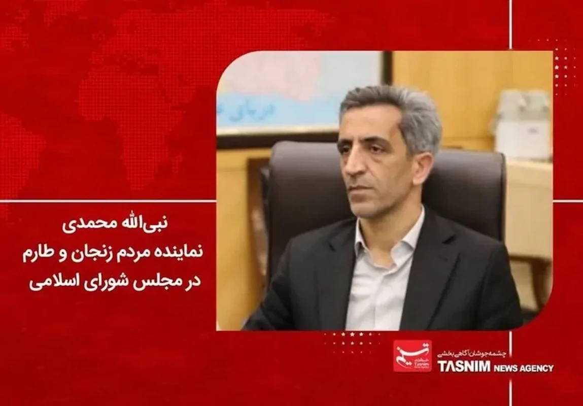 عامل اصلی نگرانی کارگران چیست؟