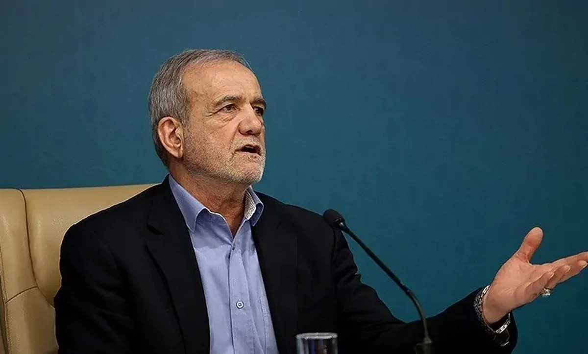 پزشکیان: چرا باید هنوز مدرسه سنگی داشته باشیم؟‌