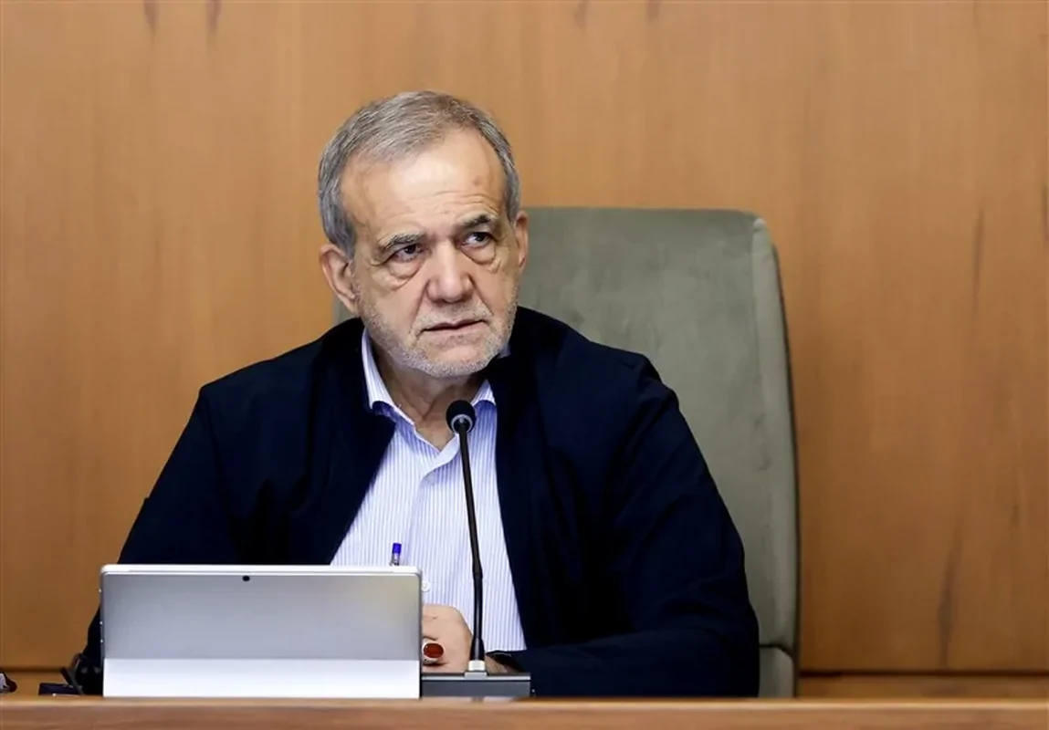 پزشکیان: گرفتاری‌ها را با مشارکت مردم حل می‌کنیم