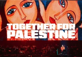 کفش سلبریتی‌های جهان برای کودکان پابرهنه غزه حراج گذاشته شد