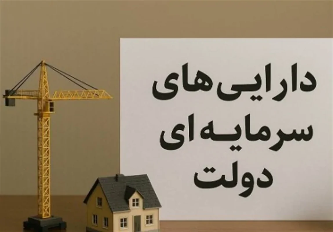 بودجه عمرانی بدون تغییر نسبت به سال گذشته 600 همت تعیین شد