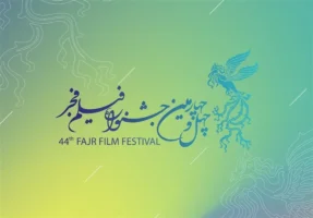 بیش از 110 فیلم متقاضی حضور در فجر 44
