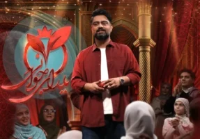 مجری ویژه‌برنامه یلدای شبکه سه مشخص شد