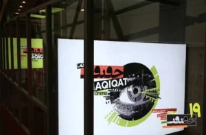 نوزدهمین دوره جشنواره سینماحقیقت افتتاح شد