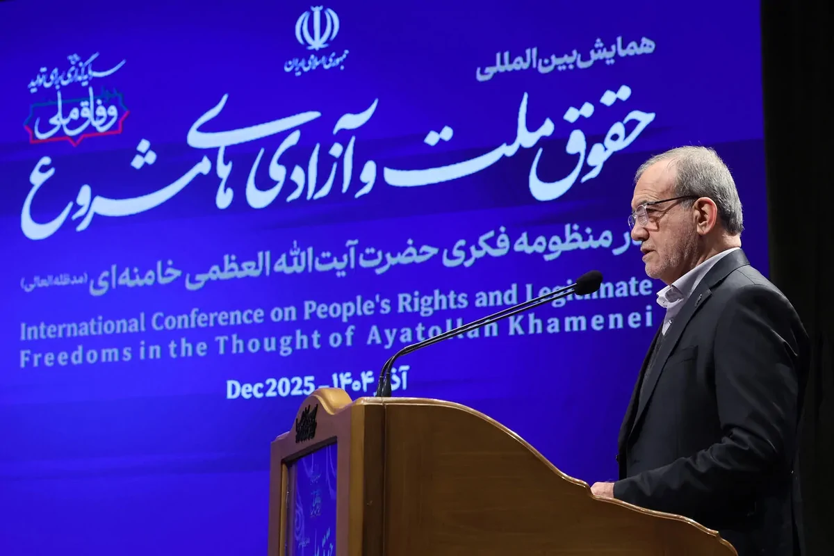 در نگاه رهبر انقلاب، آزادی حقی الهی برای مردم است