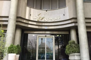 مهلت نهایی ثبت و تایید اطلاعات حقوق و مزایای کارکنان دولت