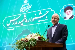 قالیباف: ما در حوزه قانونگذاری کمبودی برای خیزش اقتصادی از سوی دولت نداریم