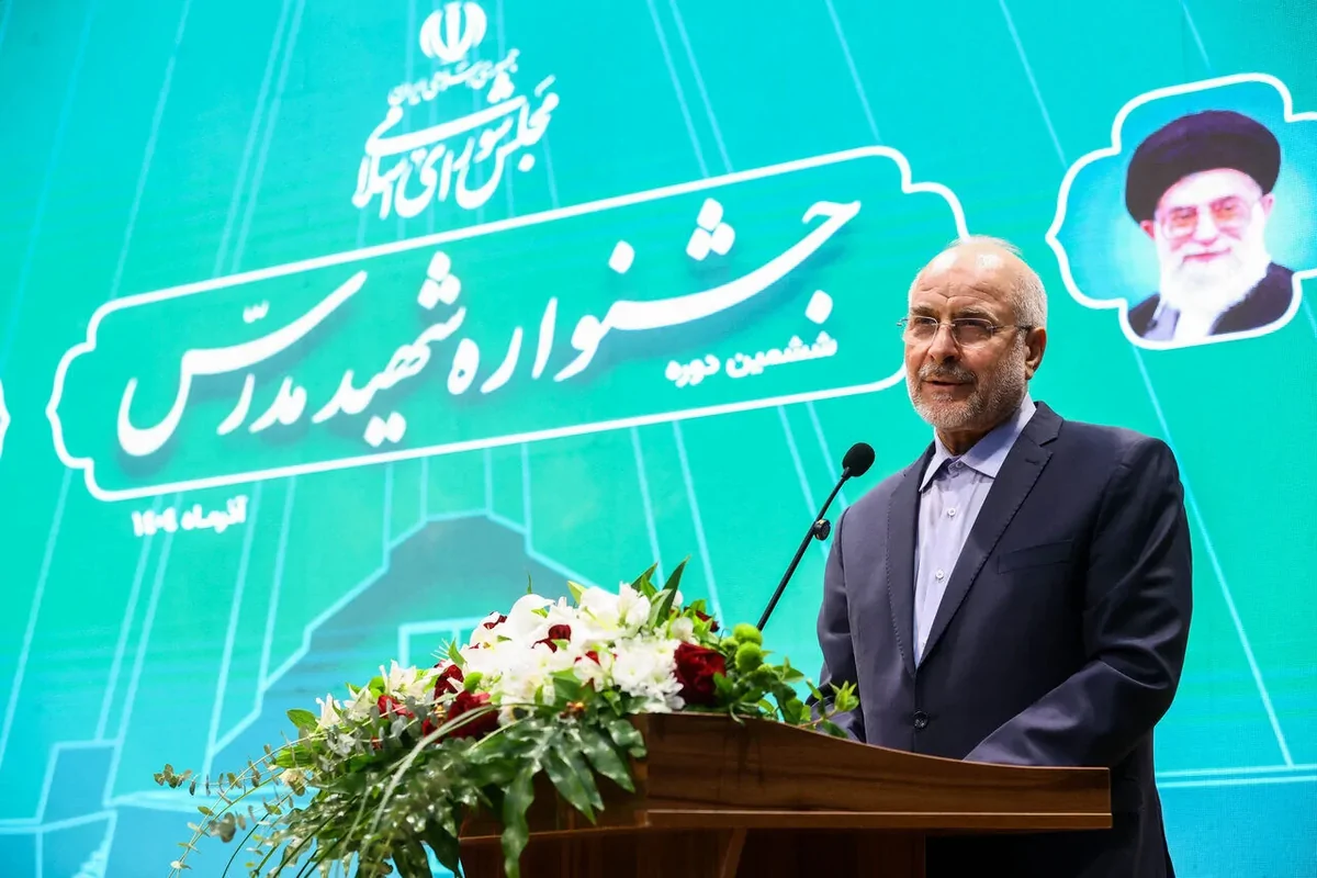 قالیباف: ما در حوزه قانونگذاری کمبودی برای خیزش اقتصادی از سوی دولت نداریم