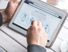 سامانه دسترسی آزاد به اطلاعات، پردرخواست‌ترین دستگاه‌ها را منتشر کرد