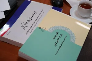 چرا لایحه بودجه ۱۴۰۵ انقباضی بسته شد؟