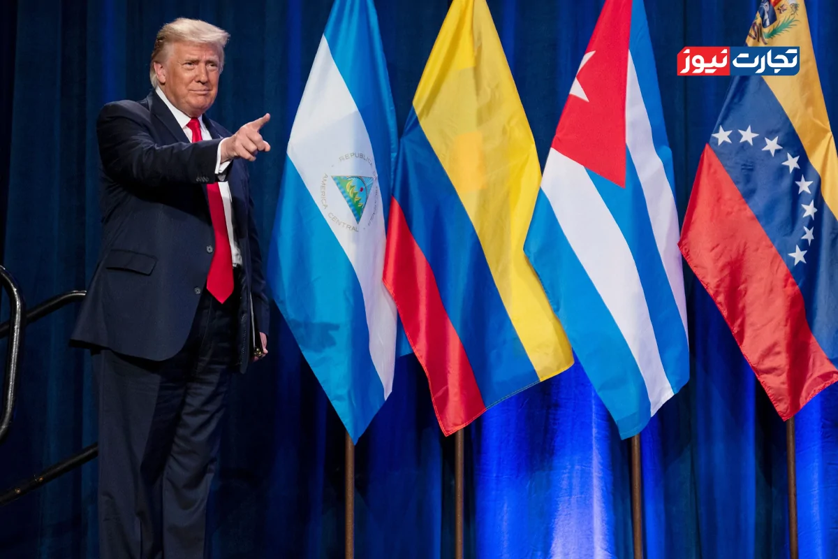 ترامپ و کشورهای آمریکای لاتین