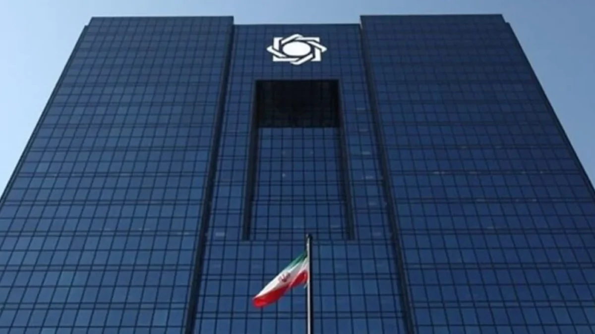 بانک مرکزی ادعای بانک سامان را رد کرد