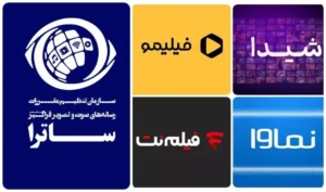 چرا ساترا و صداوسیما صلاحیت نظارت بر نمایش خانگی را ندارند؟