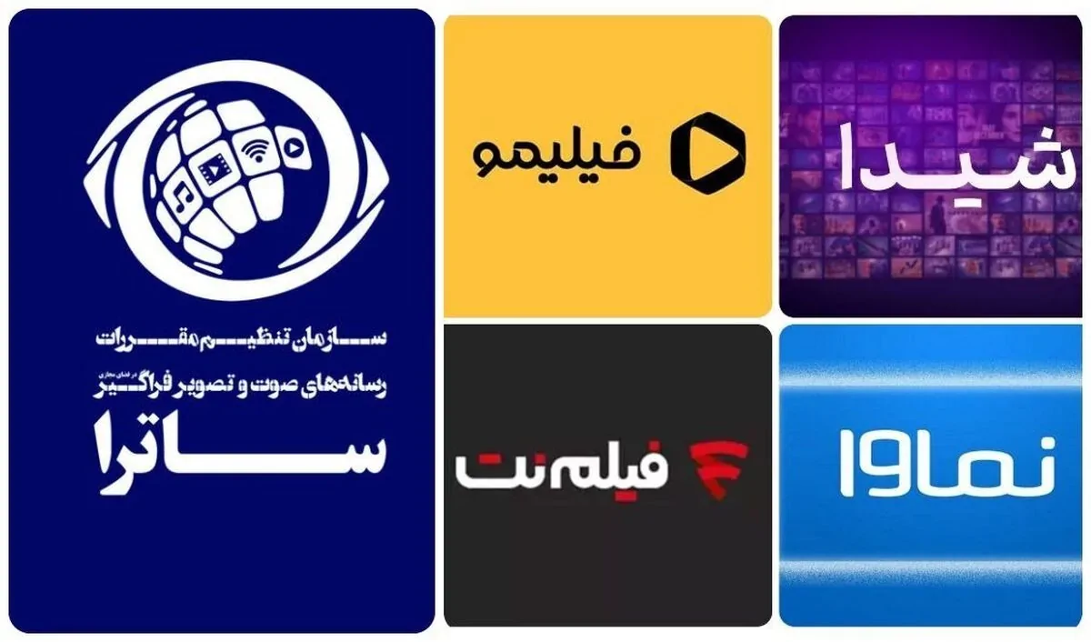 چرا ساترا و صداوسیما صلاحیت نظارت بر نمایش خانگی را ندارند؟