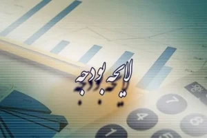 هدف گذاری دولت کاهش سالانه ۲۰ درصدی تلفات جاده‌ای است