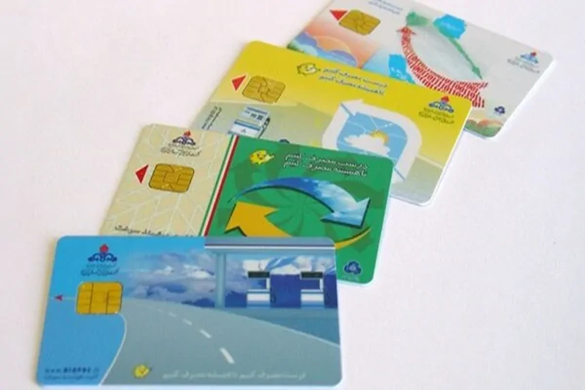 ابلاغ آئین‌نامه انتقال سهمیه سوخت به کارت بانکی