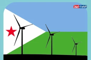 رسیدن به ۱۰۰ درصد برق پاک؛ هدف بلندپروازانه جیبوتی تا ۲۰۳۵