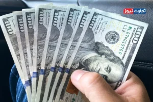 پیش ‌بینی قیمت دلار یکشنبه ۷ دی ۱۴۰۴ / زنگ خطر تثبیت دلار در کانال ۱۳۸ هزار تومانی