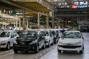 قیمت خودرو امروز 12 آذر 1404 / تب خرید خودروهای اقتصادی بالا گرفت + جدول