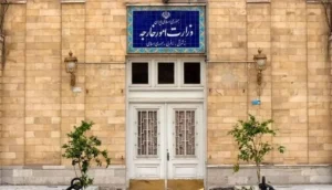 سفیر قبرس به وزارت خارجه احضار شد