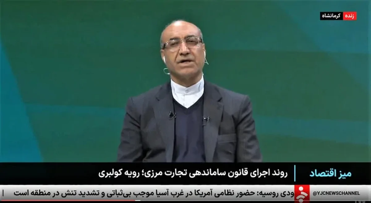 کرمانشاه پیشتاز اجرای قانون تجارت مرزی