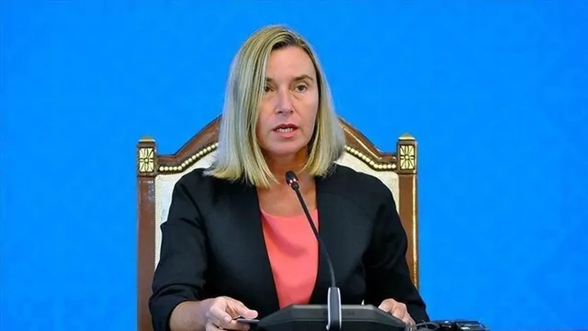 استعفا موگرینی از ریاست کالج اروپا