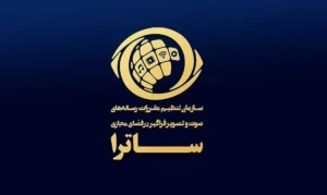 توقیف سکوی پخش برنامه «بازمانده»