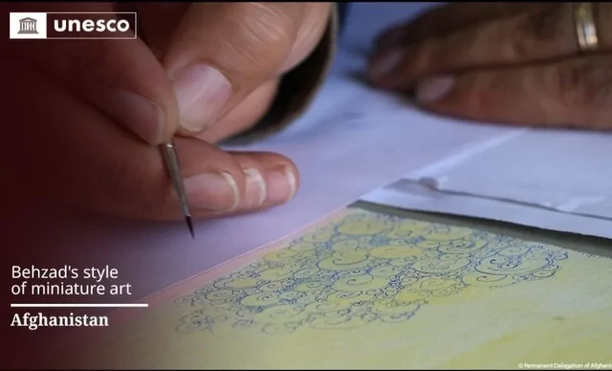 ثبت جهانی «مینیاتور به سبک بهزاد» به نام افغانستان