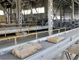 ایران؛ رتبه ششم تولید سیمان در جهان شد