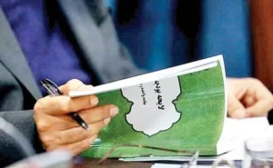 حقوق پلکانی معکوس تا سقف ۴۳ درصد افزایش یافت