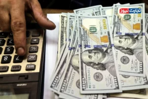 پیش‌ بینی قیمت دلار دوشنبه ۸ دی ۱۴۰۴ / دلار از کانال ۱۴۳ هزار تومان عقب نشست