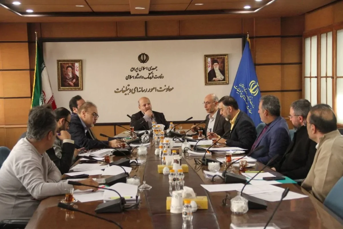 جلسه کمیته رتبه‌بندی پایگاه‌های خبری کشور برگزار شد