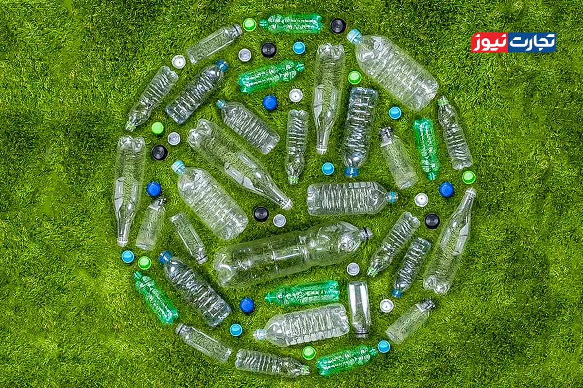 اقتصاد چرخشی و بحران پلاستیک / آیا بازیافت کامل پلاستیک یک دروغ است؟