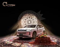 XTRIM با کمپین ویژه یلدا، میراث فرهنگی ایران را گرامی می‌دارد