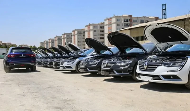 نحوه ثبت نام در مزایده خودرو