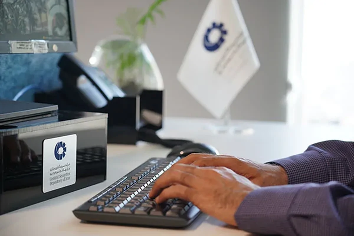 بیش از 2800 میلیارد تومان سود در هفته دوم آذر ماه سال جاری واریز شد