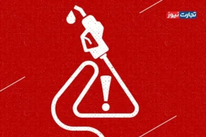 بنزن یک ماده سرطان‌زاست/ افزایش بالاتر از حد مجاز بنزن در بنزین، خلاف استانداردهای شرکت نفت است