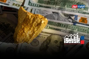 بازارنیوز | فروکش هیجان خرید در بازارها + ویدئو