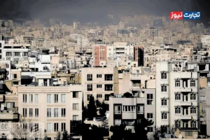 خرید و فروش خانه های ۳ میلیاردی در کدام مناطق تهران رونق دارد؟